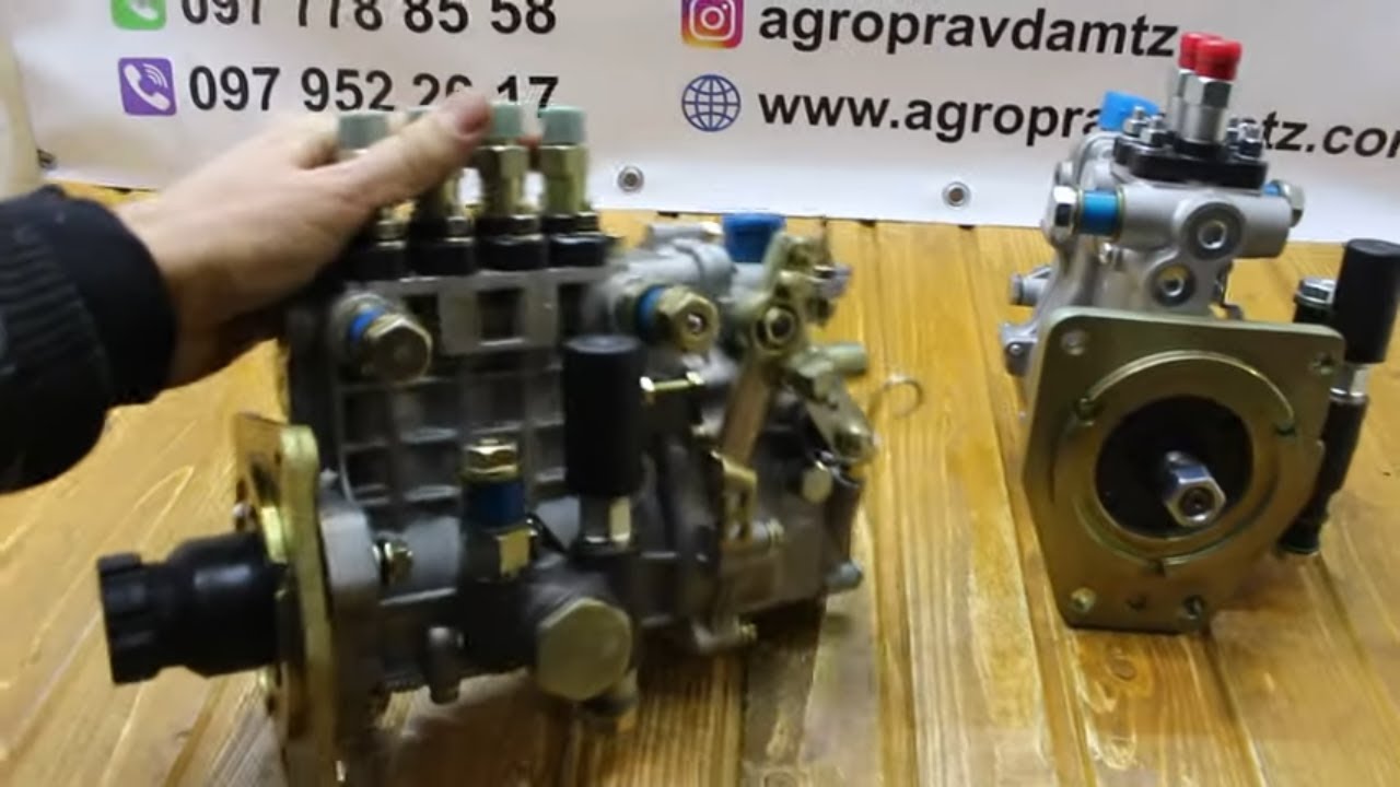 Топливна апаратура на МТЗ; Т-25 Аналог Motorpal