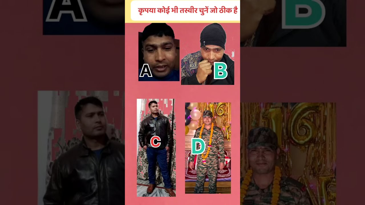 आप सभी मेरे चैनल में स्वागत है इस चैनल पर डांस कॉमेडी व्लॉग और आप सभी मनोरंजन के लिए हैं