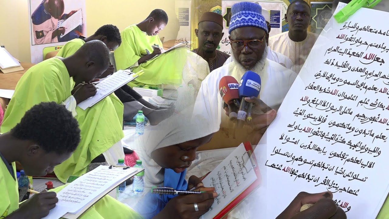 🛑FINALE NATIONALE CONCOURS C3s YAATAL MBINDUM AL XURANE 6iéme ÉDITION 2024 2025