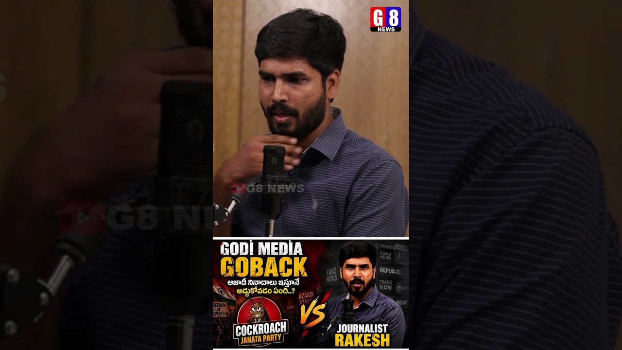 🔥GODI MEDIA GOBACK | 