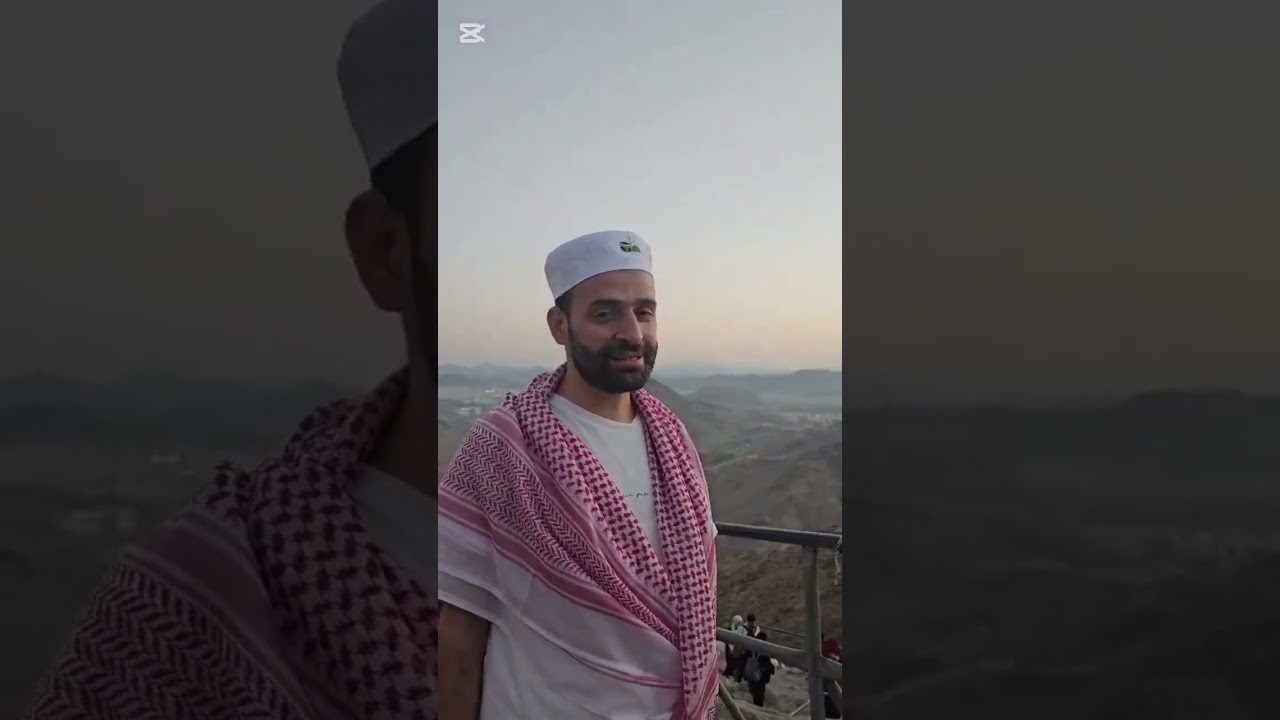 Nur Dağı Hira Mağarası 