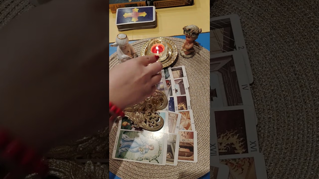 Какая тайна🤔 вам скоро откроется ⁉️🏆☀️