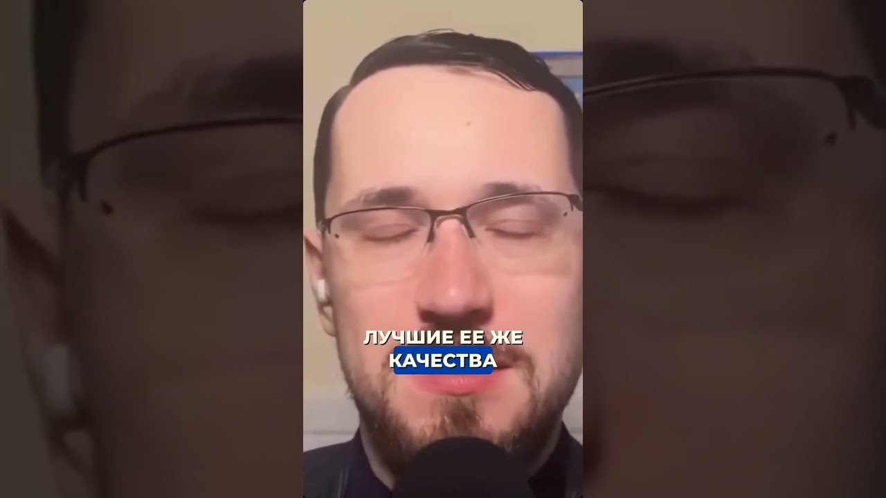 Почему в системе начинают врать все?