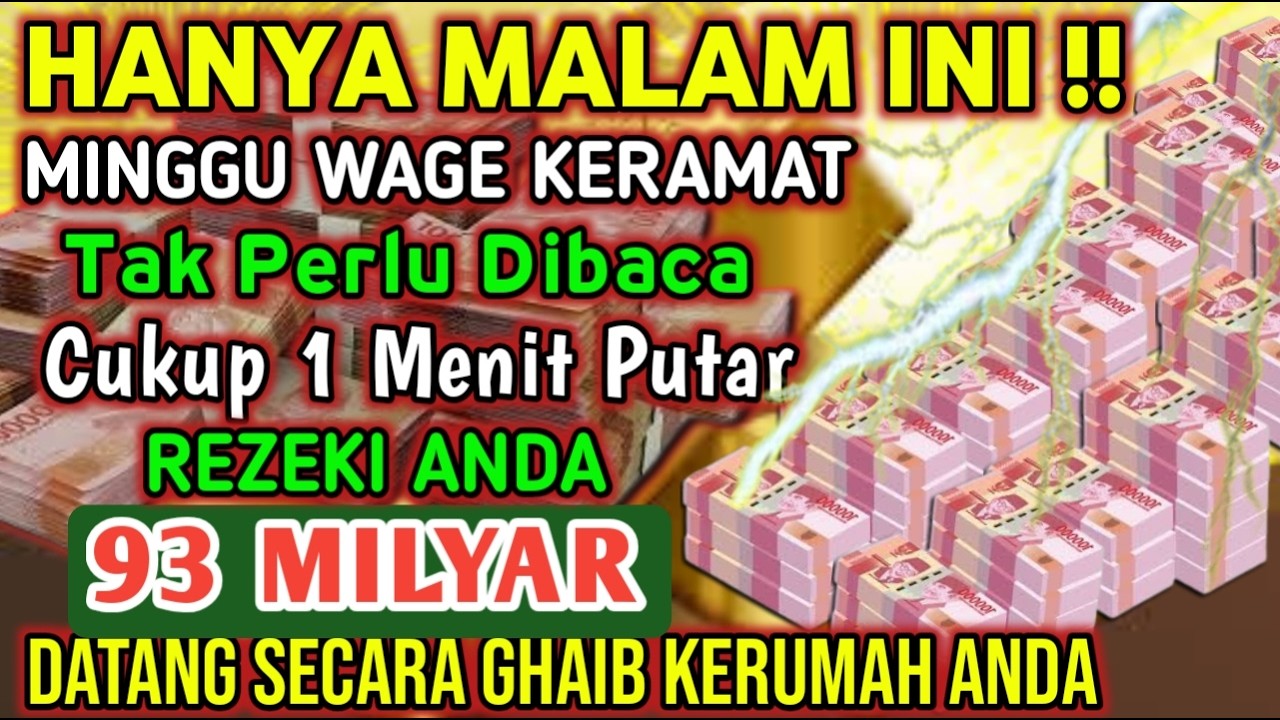 ALHAMDULILLAHBARU PUTARSEBENTAR UANG BENAR2 DATANG SENDIRI KERUMAH, DOA KEKAYAAN PALING MUSTAJAB