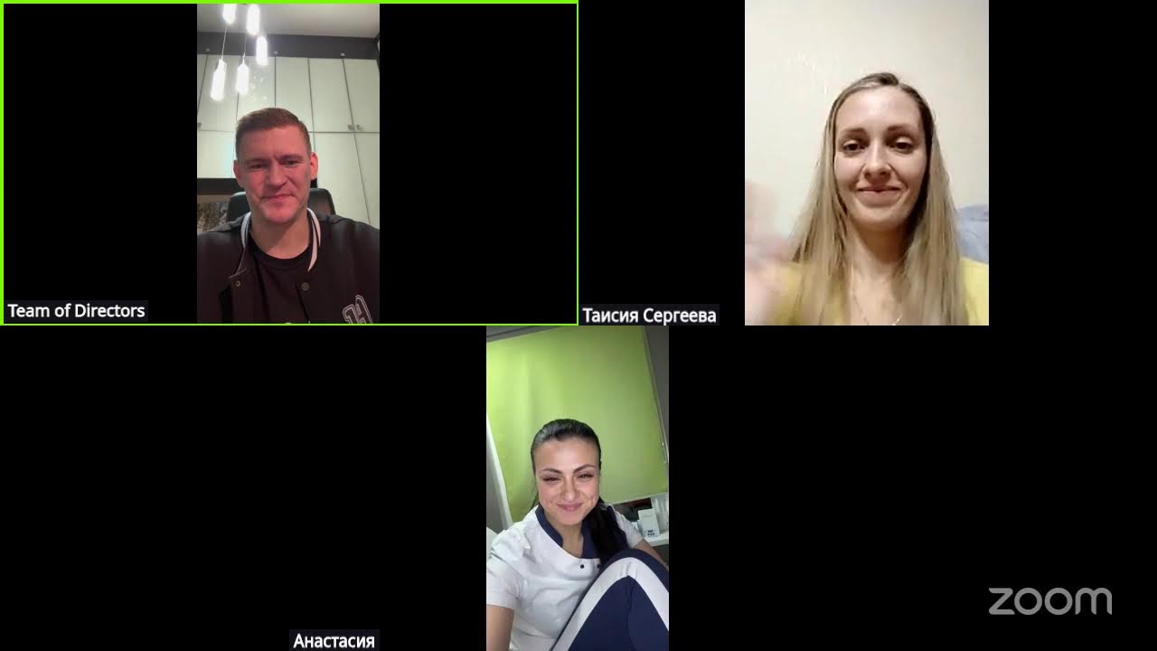 Выпускной. Online ProДвижение Экспертов