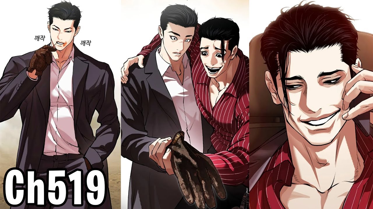 Jake Kim Meets His Brother | Lookism Chapter 519 Reaction