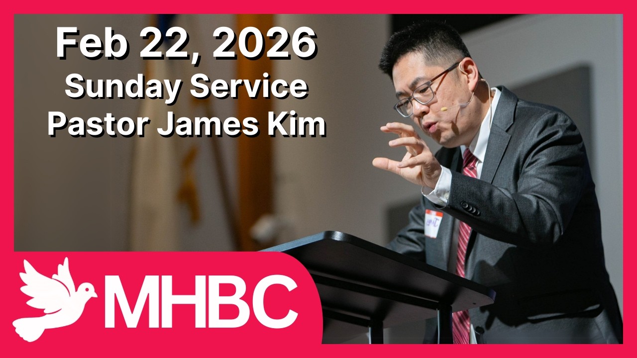 Sunday Service for Feb 22 2026 | 