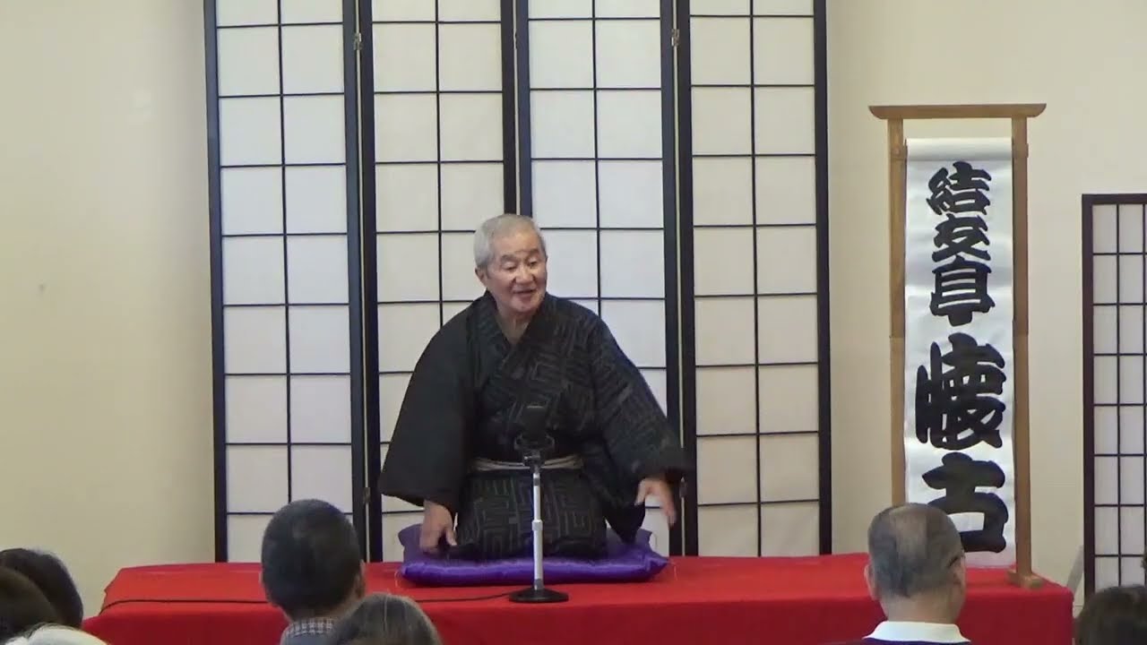 第一回 来らっせ寄席　懐古「たけのこ」