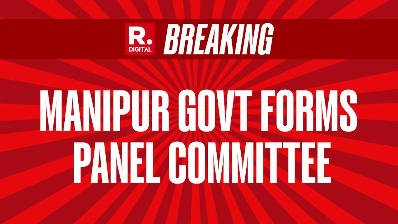 Manipur Govt Forms Panel To Probe Jiribam Firing Incident, 1 Killed & 1 Injured In Incident