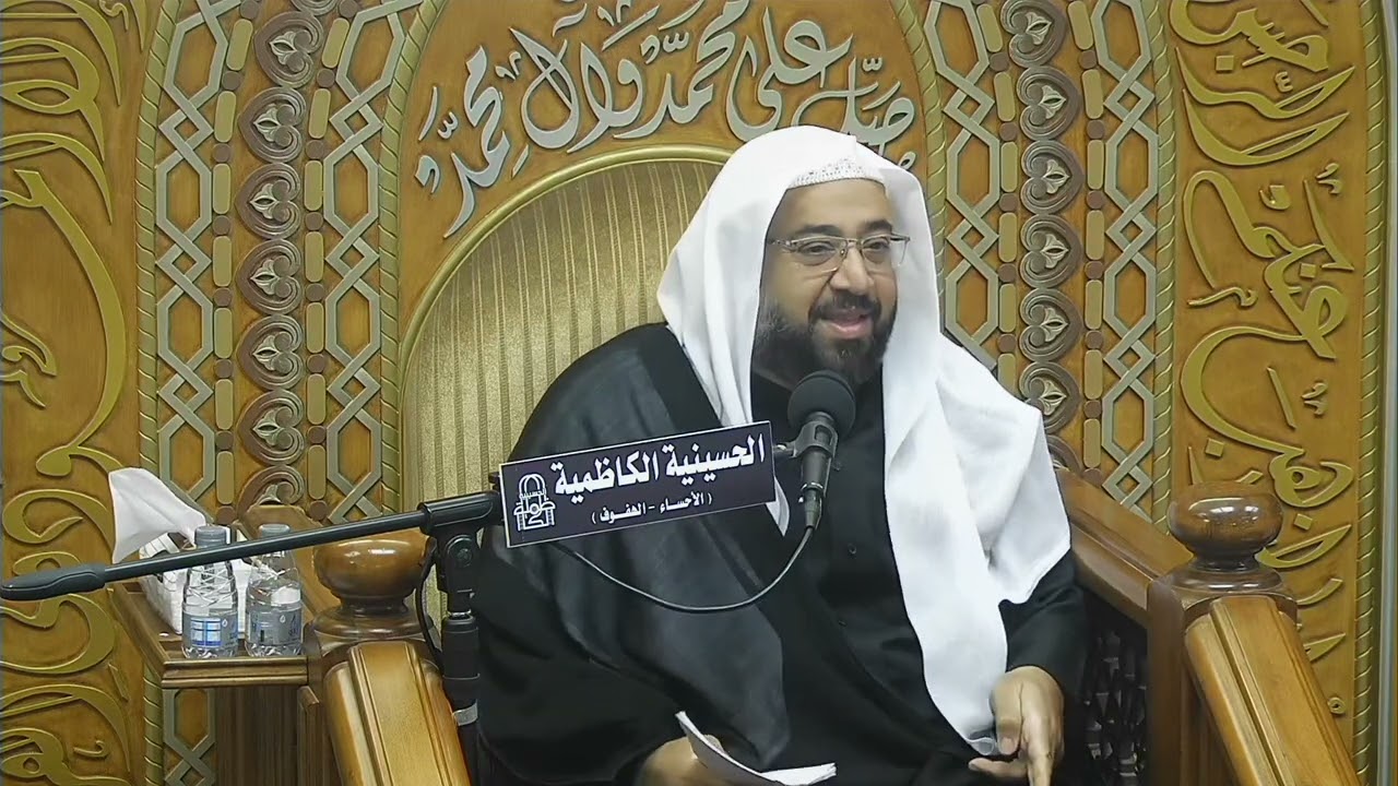 الليلة الخامسة: هاشم وأمية قراءة في التاريخ والكتابة - الشيخ عبدالله البحراني ٥ محرم ١٤٤٥هـ