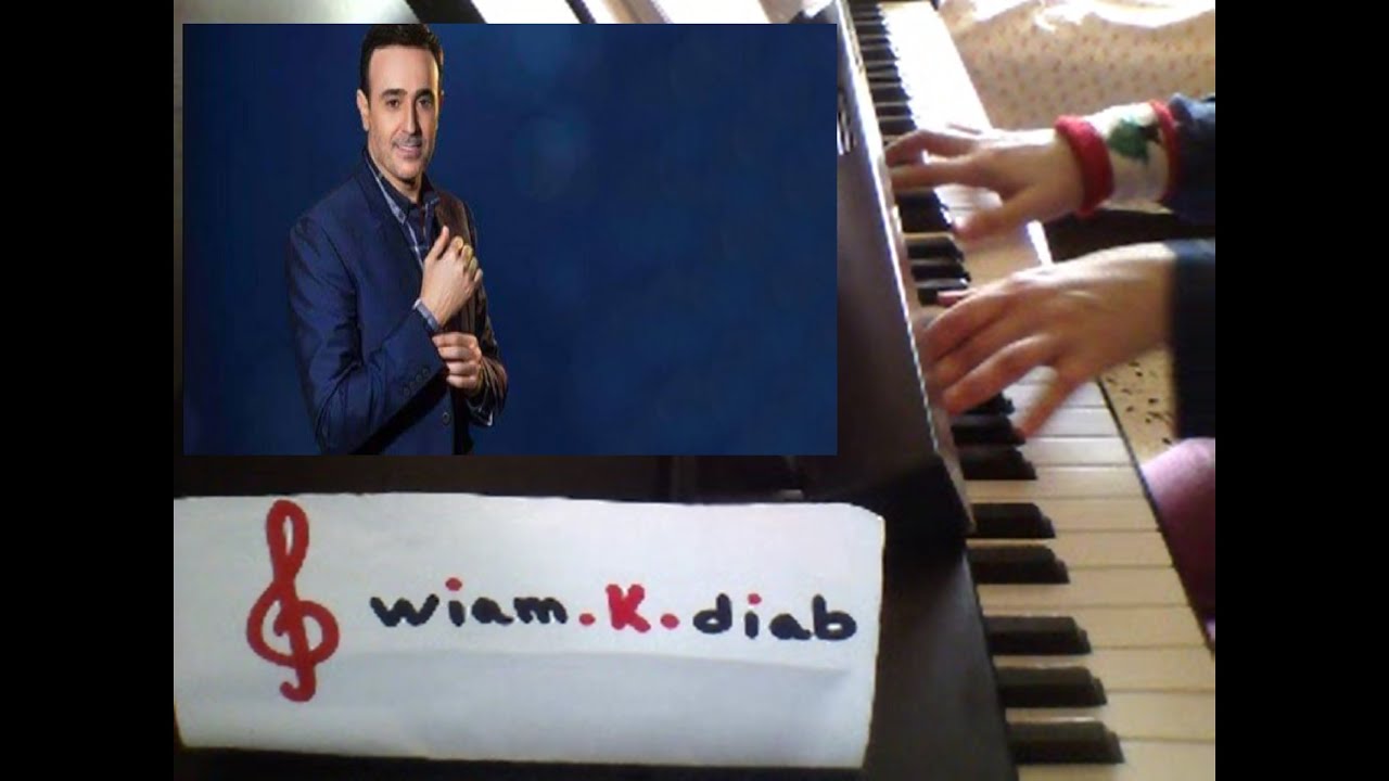 اتحدى العالم - صابر الرباعي (بيانو) saber al robaei piano