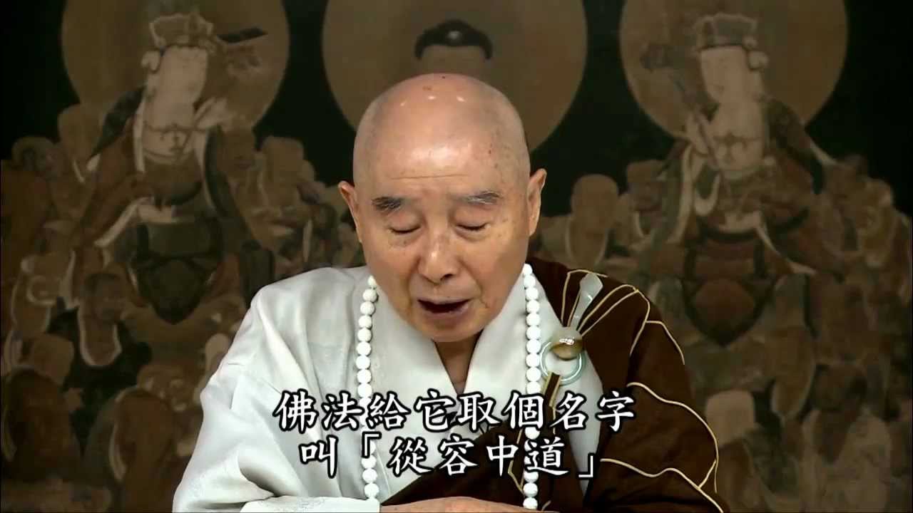 無一物而容萬物，容萬物而無一物