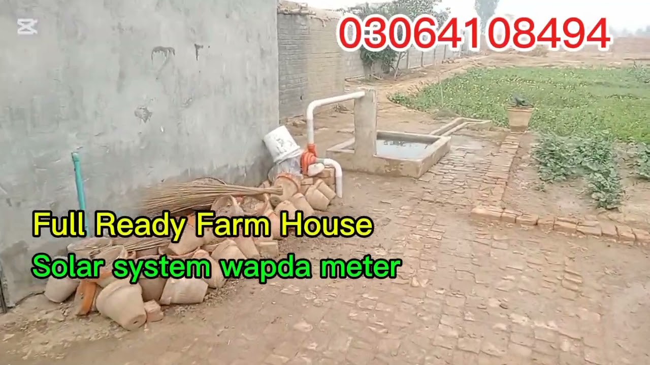 مکمل بنا ہوا فارم ہاؤس مین روڈ کے بلکل قریب خوبصورت لوکیشن ہر چیز لگی ہوئی ہے انتہائی موناسب ریٹ  