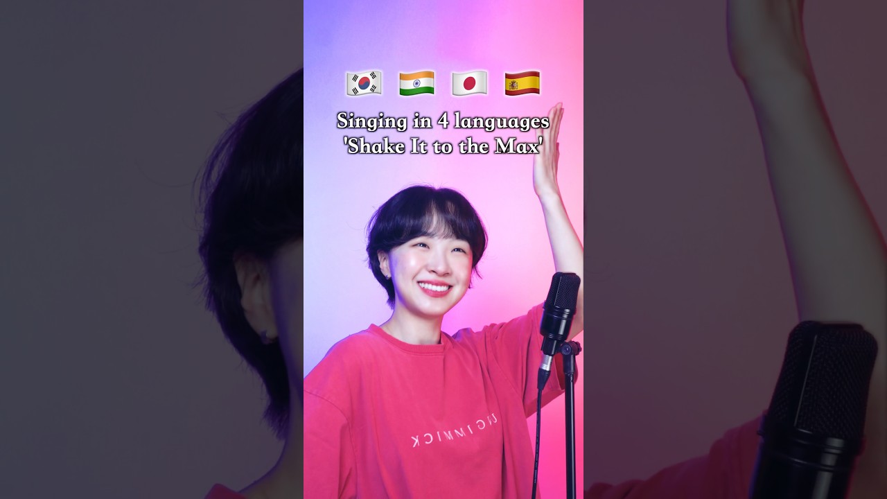 💿 Singing 