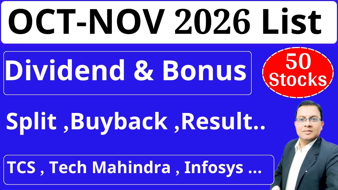Top 50 Dividend stocks ,Bonus & Split I Upcoming October 2026 dividend I NMDC I TCS I INFY I TECHM