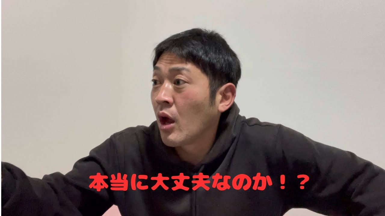 なんでも1人でやっていきます！！