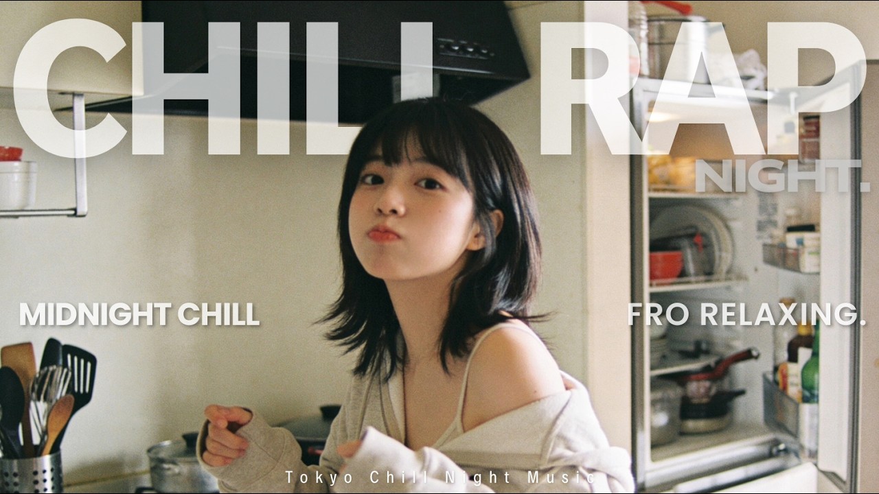 Deep Focus chill rap 30 Min 🎧 | Chill Rap Music 🌙