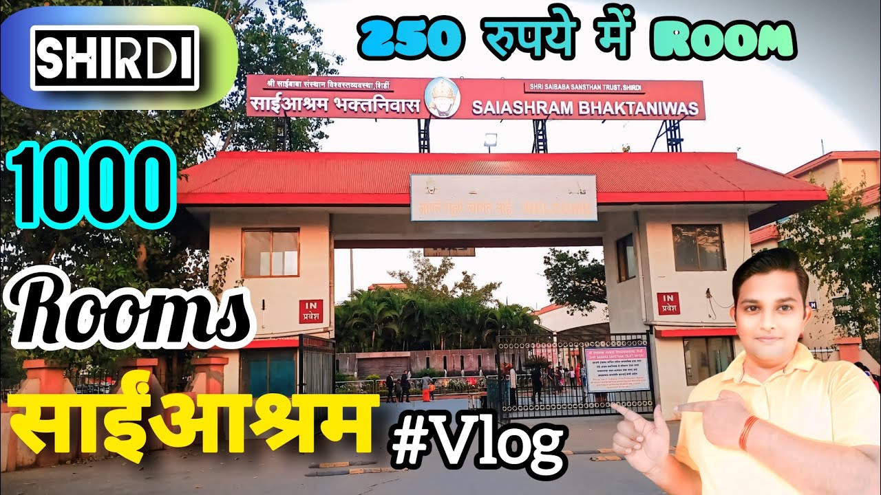 HOW TO BOOK Rooms at SAI ASHRAM |1000 Rooms Shirdi Sai Ashram Bhaktinwas Room Tour 2024 #saibaba
