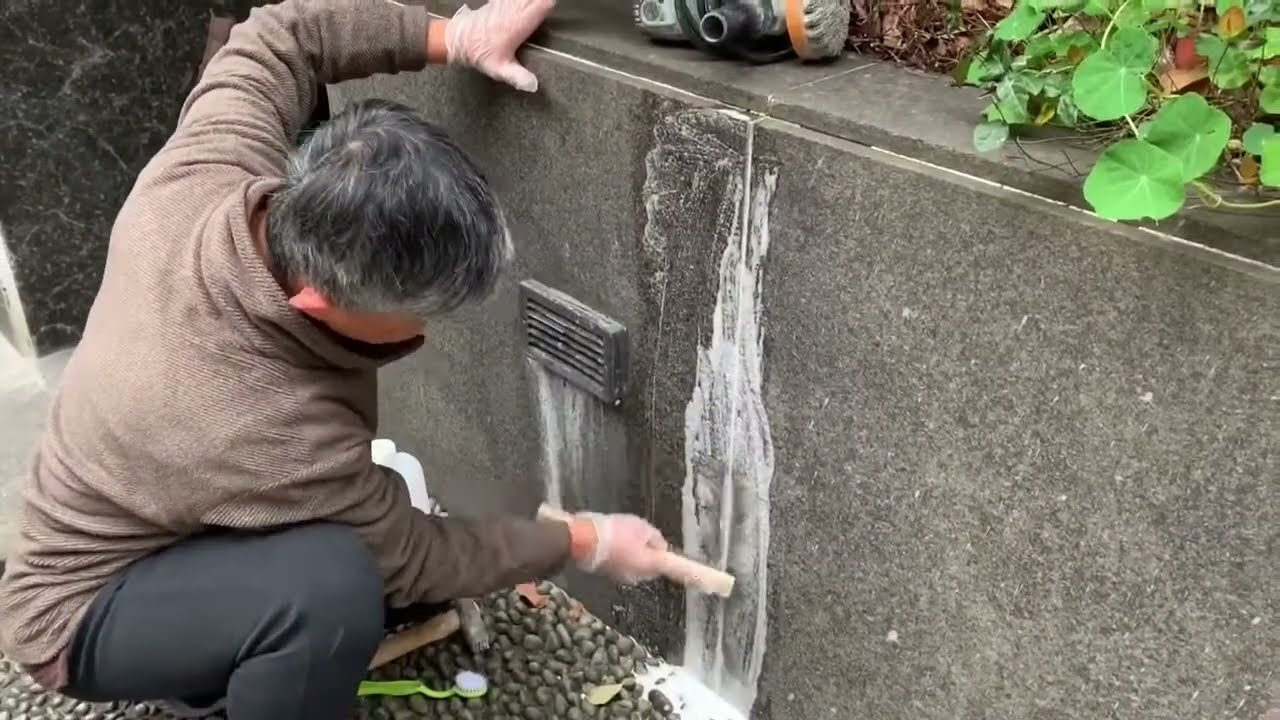 外牆花崗石白華怎麼處理？Dr. Chen 到你家教你處理