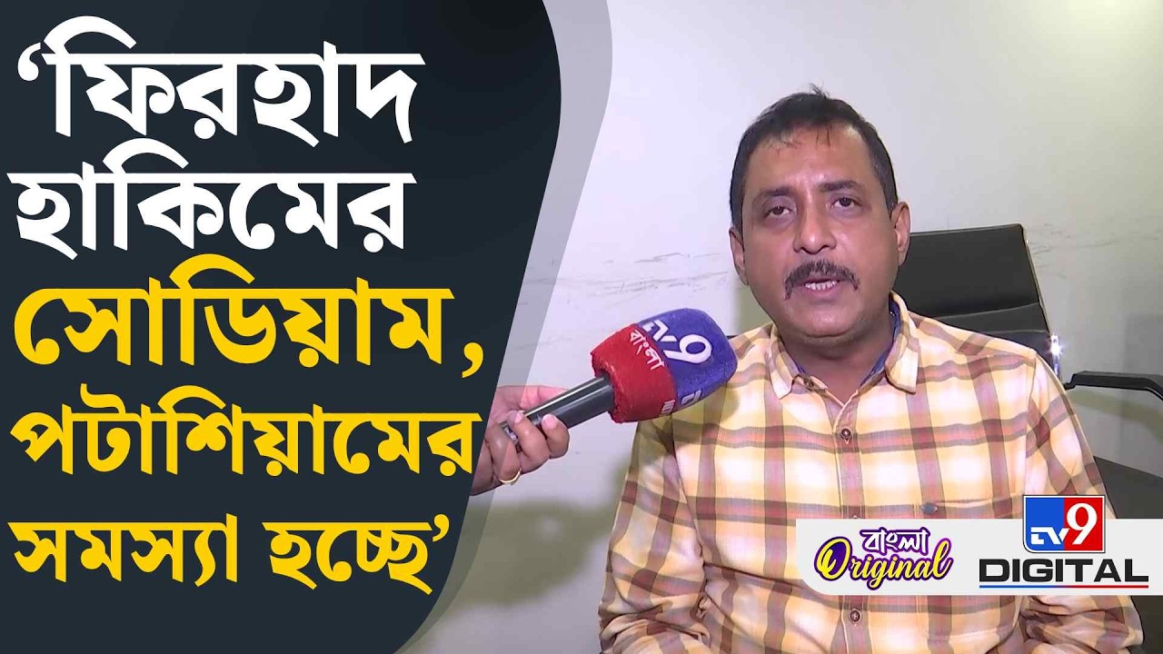 Sajal Ghosh on TMC: ধুরন্ধরে রহমান ডাকাত ছিল, এখন হারুন ডাকাত এসে গিয়েছে: সজল | #TV9D