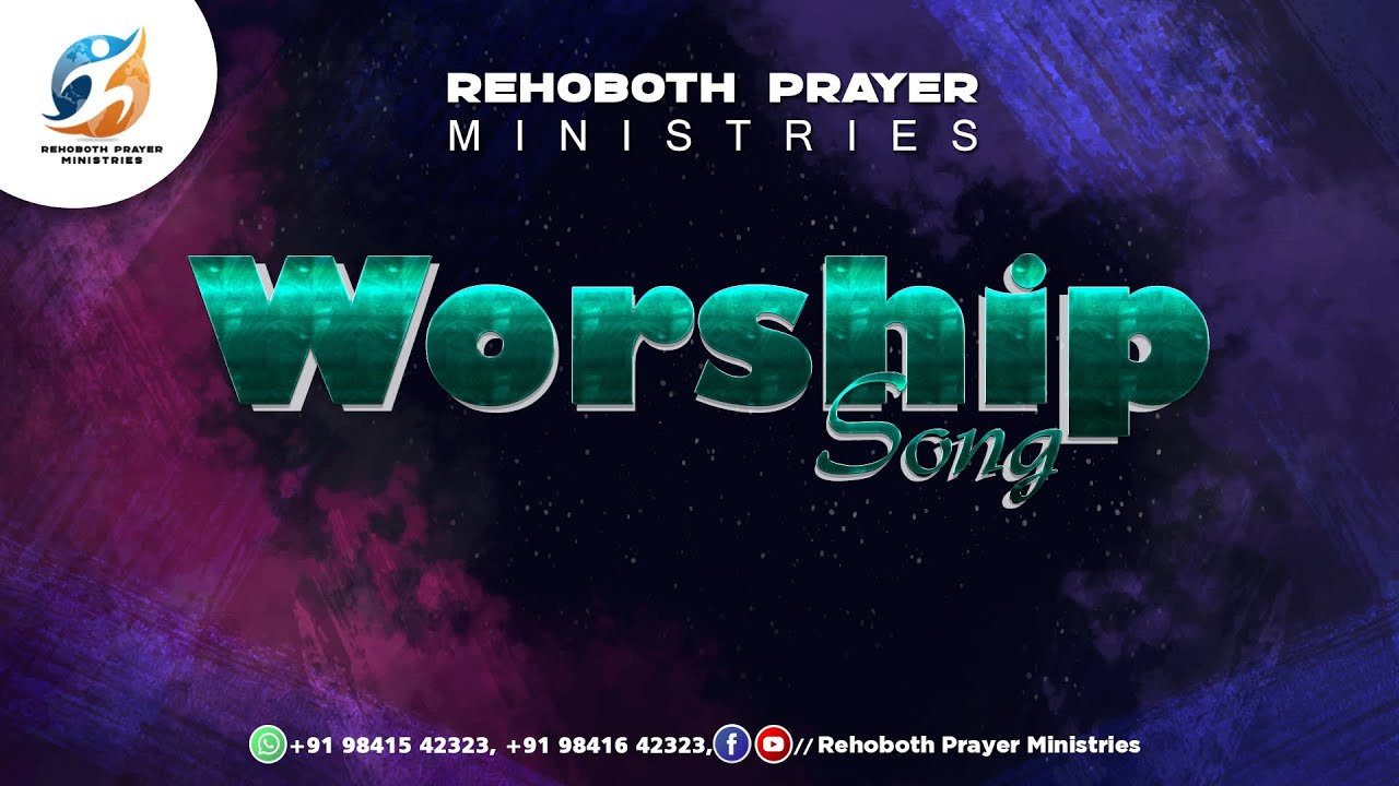 Kirubai Unaku Eppaothume Pooranamai Avar Aruliduvar... Rehoboth Prayer Ministries (Athipet)