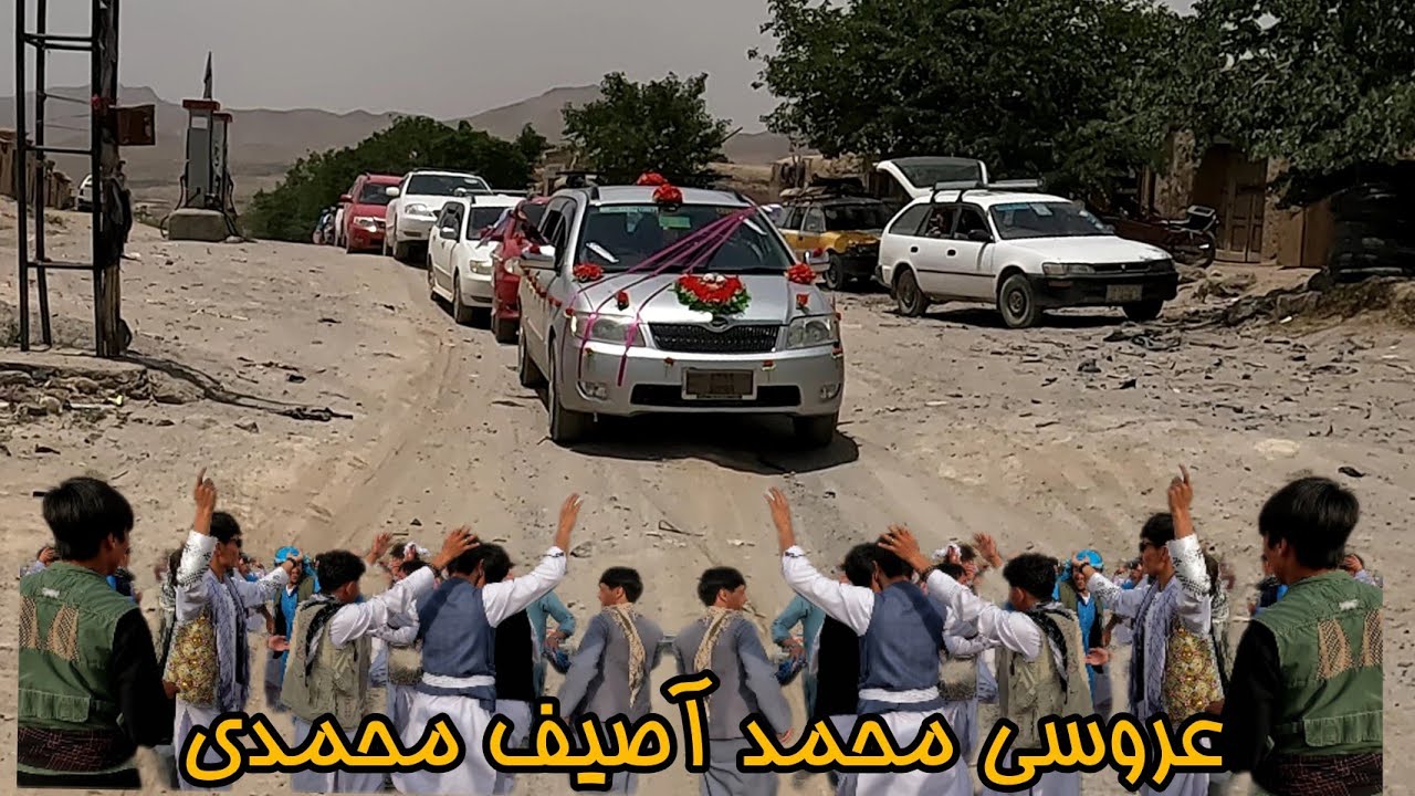 فرهنگ هزارگی عروس روستای از محمد آصیف محمدی قشنگ دیدنی دوستان ویدیو را بیننده باشید...