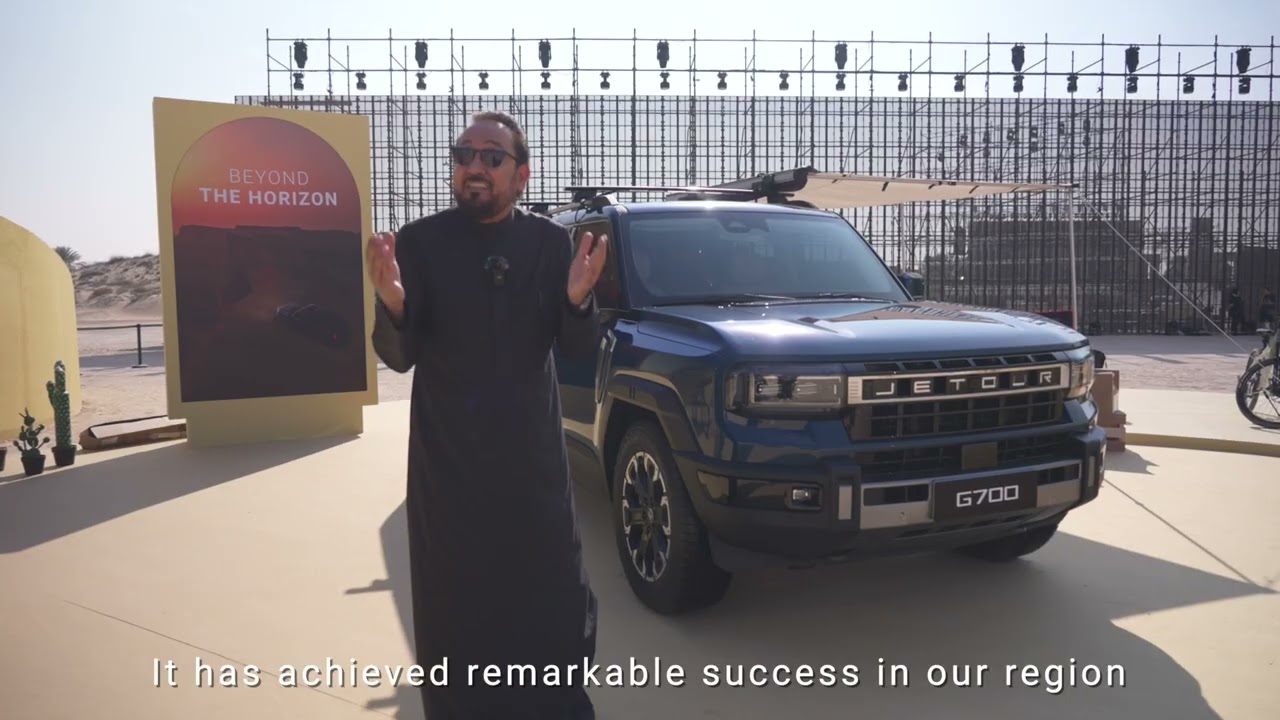 Recognized by Saudi Auto | G700