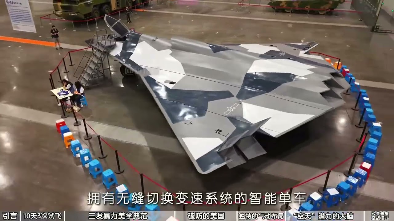 160. 美国要睡不着了，颠覆全球军事圈认知的歼36，三发暴力美学典范 #硬核深度计划 #军事