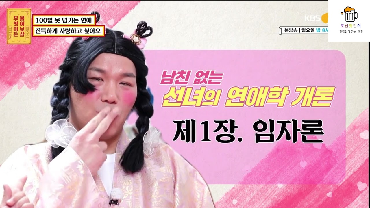 애견동반식당 송추맛집 페트라숯불구이 가족외식 추천하는 야외바베큐장 송추가마골 본점이랑 비교