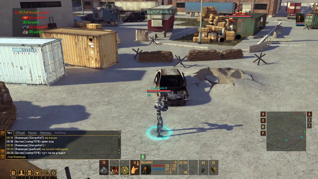 Lost Sector Online PvP4