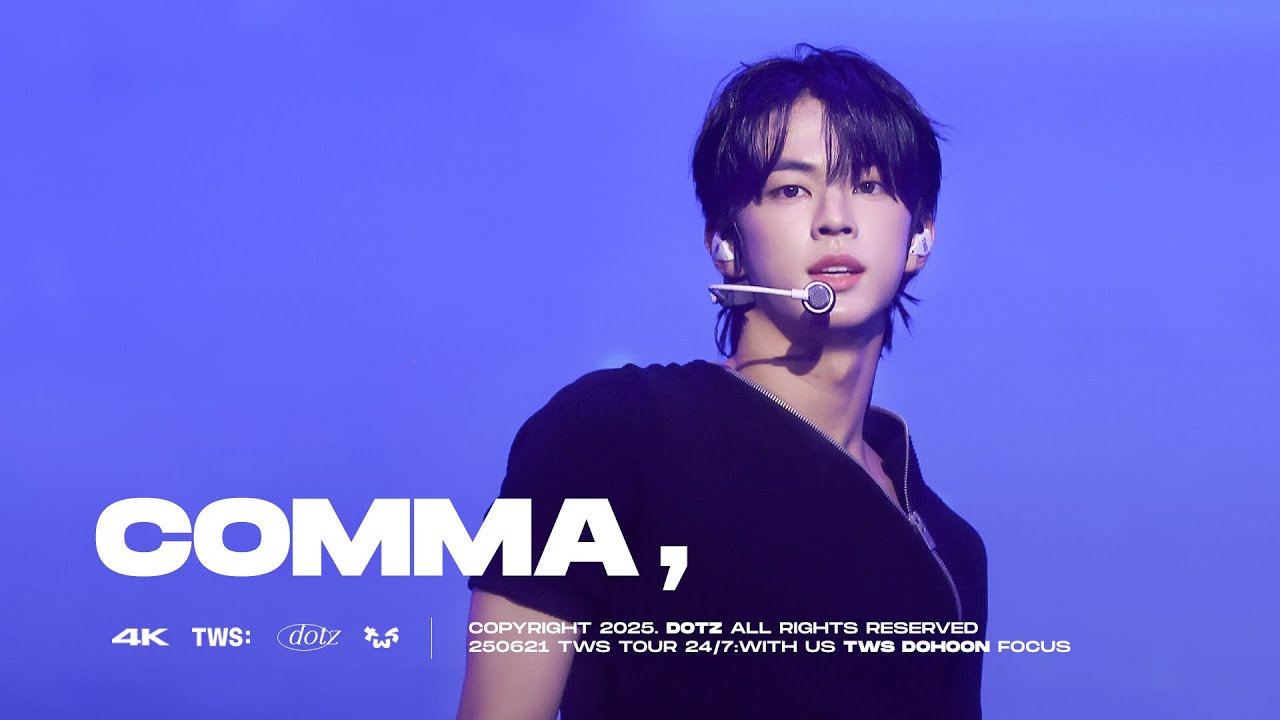 250621 TWS TOUR 24/7:WITH:US IN SEOUL - 점 대신 쉼표를 그려(Comma,) | TWS DOHOON FANCAM 투어스 도훈