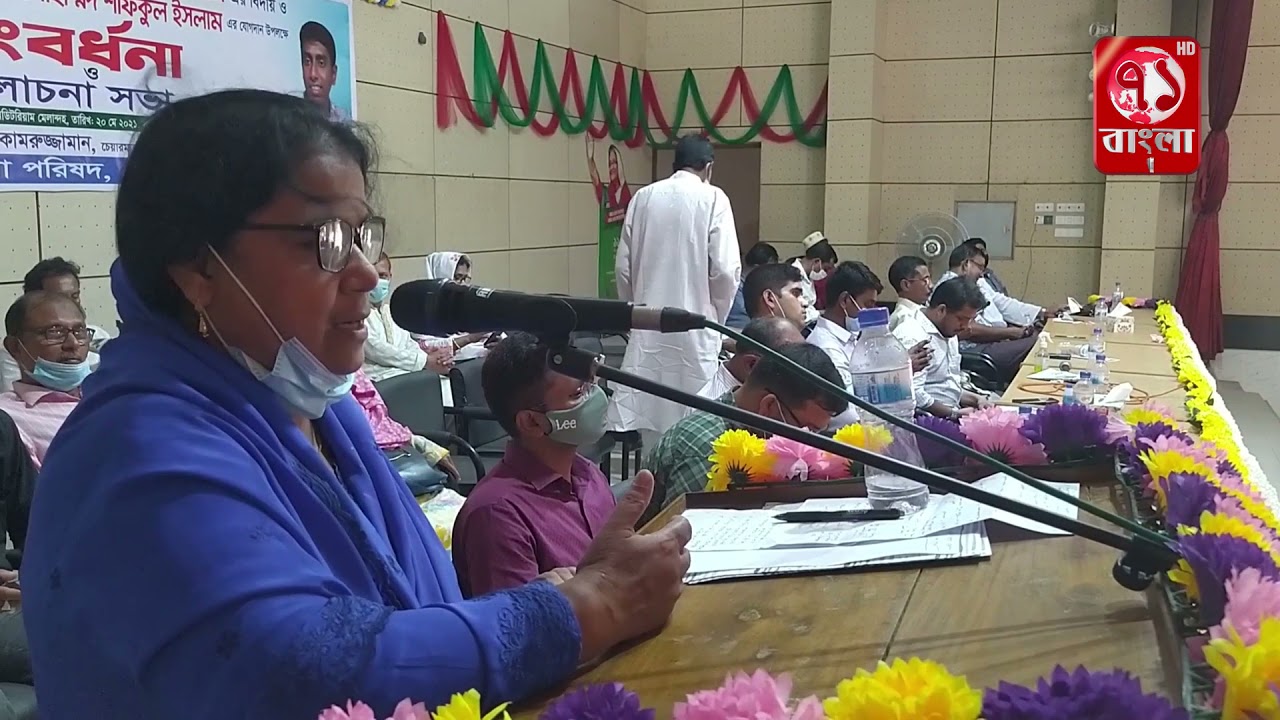 জামালপুরের মেলান্দহে ইউএনও তামিম আল ইয়ামিনের বিদায়