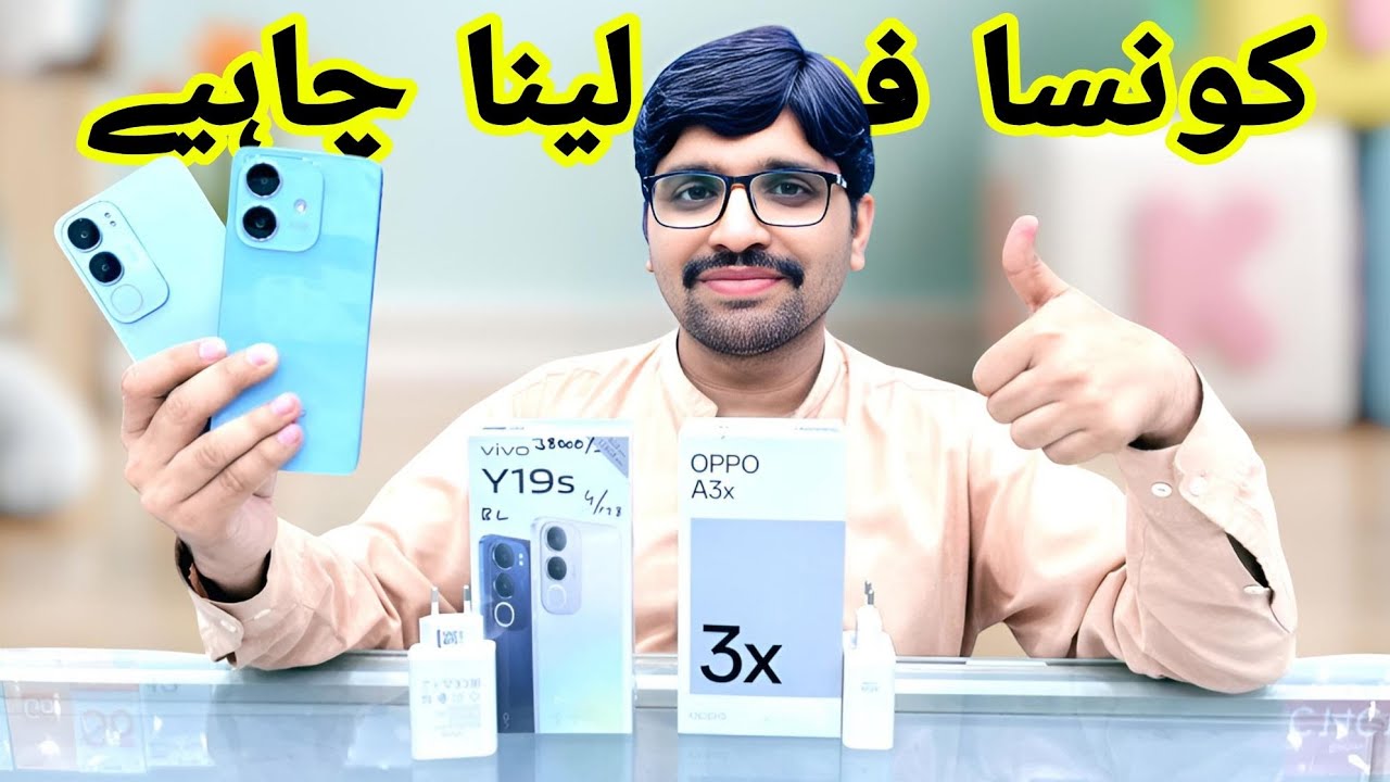 Oppo A3x vs Vivo Y19s | Comparison! | brothermobile3020