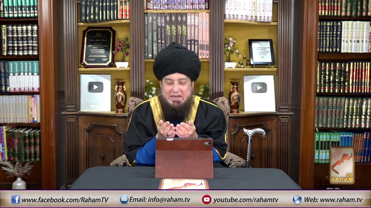 Islahi Bayan: Hazrat Mufti Muneer Ahmad Akhoon || Pakistan || 7th March, 2025