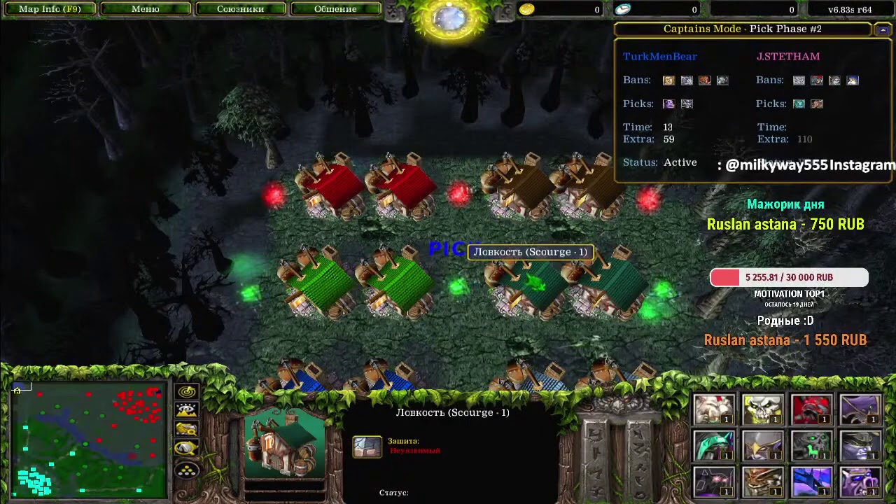 Такого противостояние никогда не было в истории Iccupа. Aza team Vs Pulsar team. Dota
