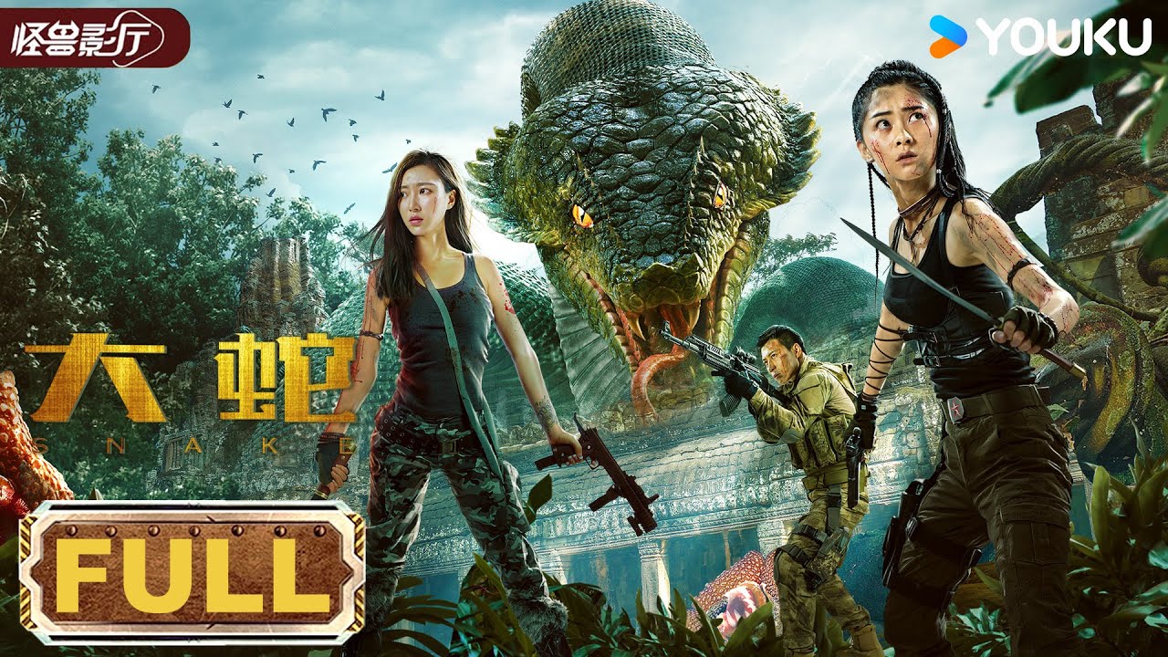 ENGSUB【Snake】The Chinese version of 