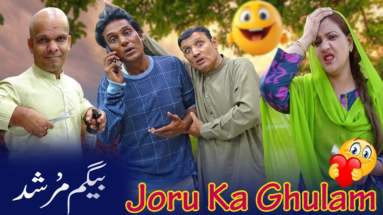 Run Mureed Na Sub Ko Tang Kr Diya 🤣 | Naeem Imli | Rafique Bablu | New Comedy Show