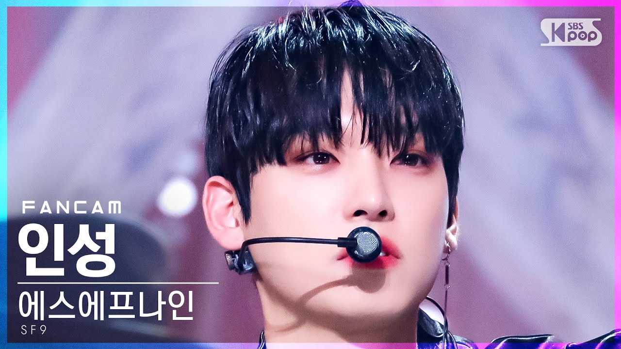 [안방1열 직캠4K] 에스에프나인 인성 'Trauma' (SF9 INSEONG FanCam)│@SBS Inkigayo_2021.11.28.