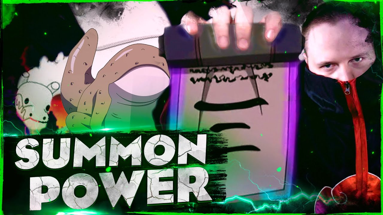 КЛАСС ПРИЗЫВА NARUTO TO BORUTO SHINOBI STRIKER