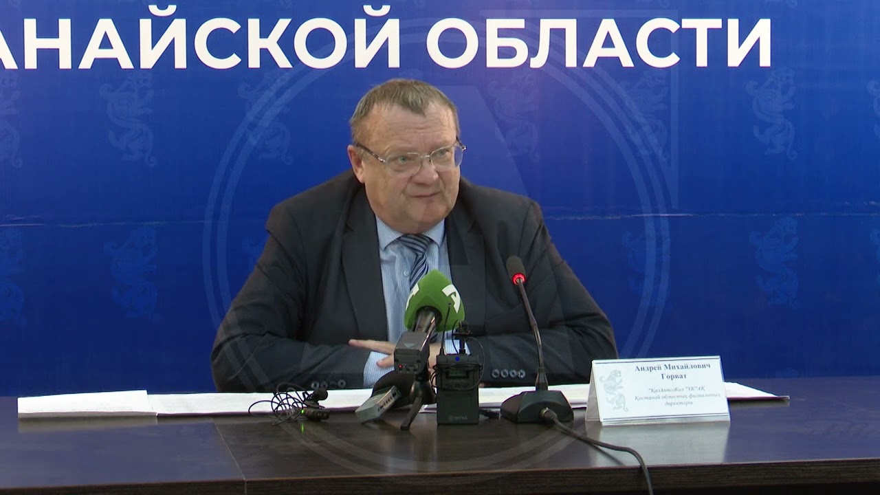 Новость о том, что трасса Костанай-Денисовка стала платной, взбудоражила автолюбителей