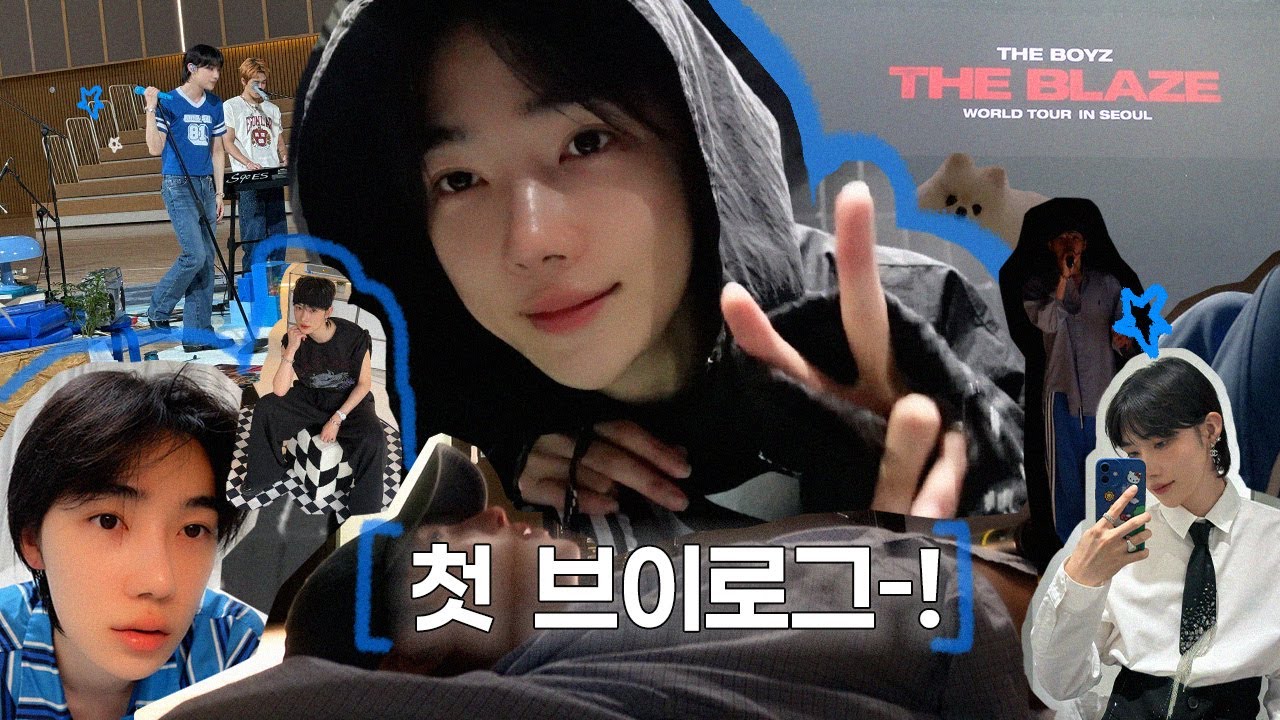 뉴튜브시작✨ 본격적인 브이로그 스타트🤩