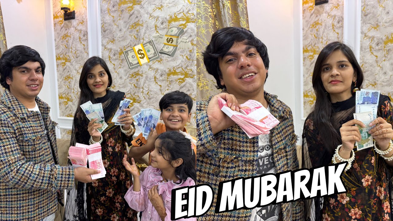 Waleed bhai ne Eidi de di || Eid Mubarak ✨