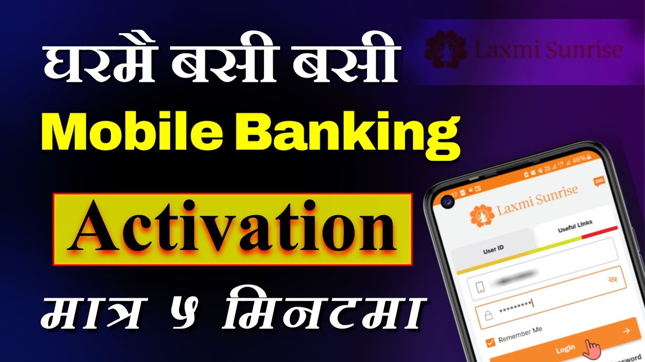 How to Activate Mobile Banking in Laxmi Sunrise Bank | Full Process in Nepali