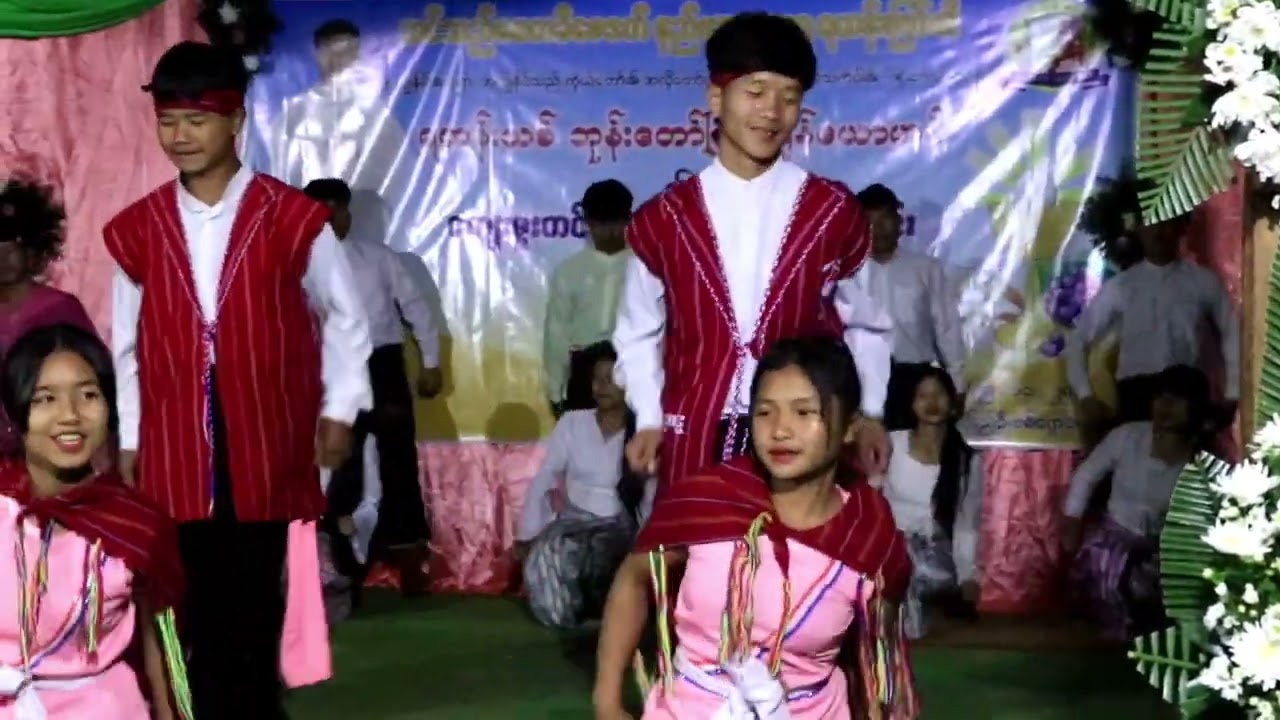 ကရင်နီ လူငယ်❤️