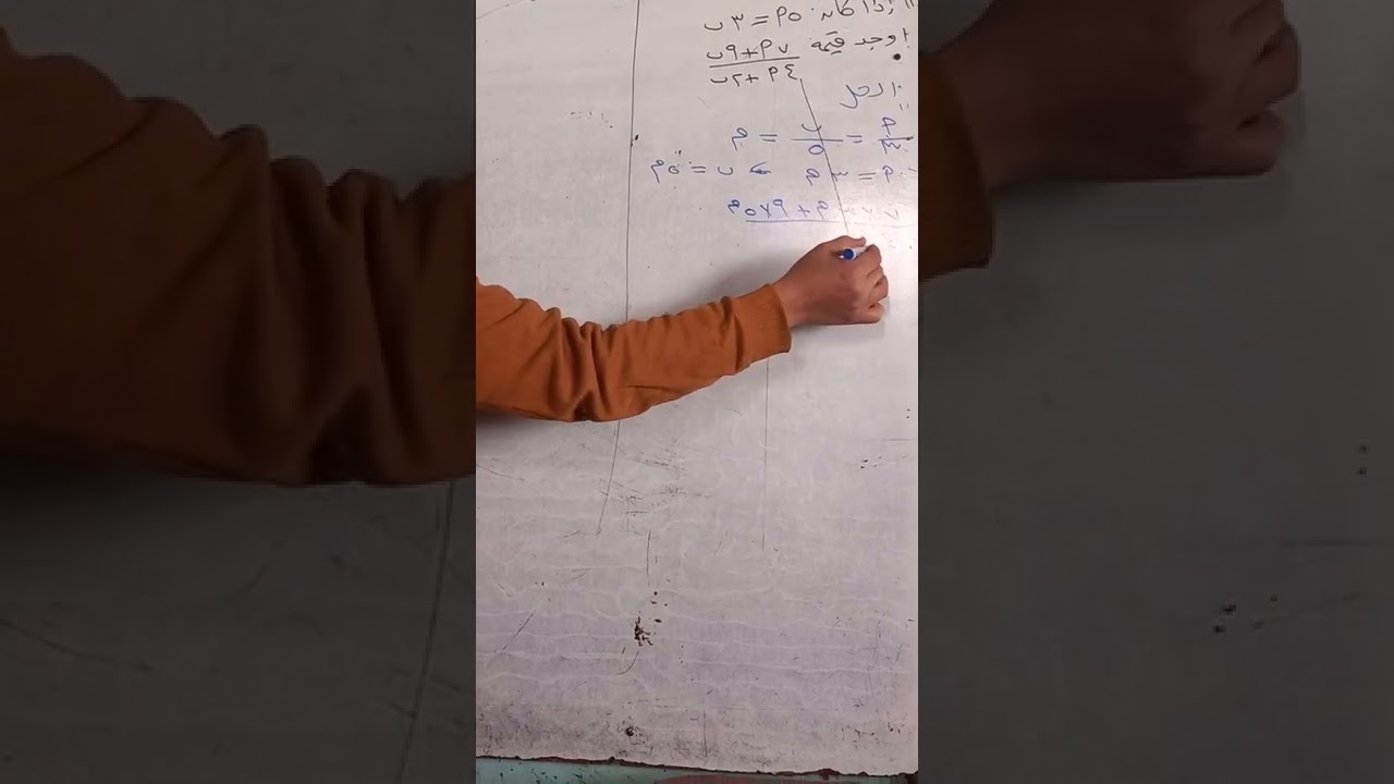 اجابة جبر قنا ٢٠١٩
