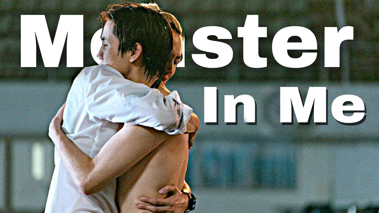 Between US ~ 𝗠𝗢𝗡𝗦𝗧𝗘𝗥 𝗜𝗡 𝗠𝗘   💢 𝐁𝐋 𝐅𝐌𝐕  💢