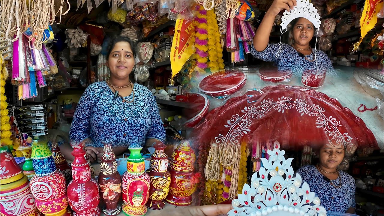 কলকাতা সেরা দশকর্মা মার্কেট | Kolkata wholesale Dasakarma Market
