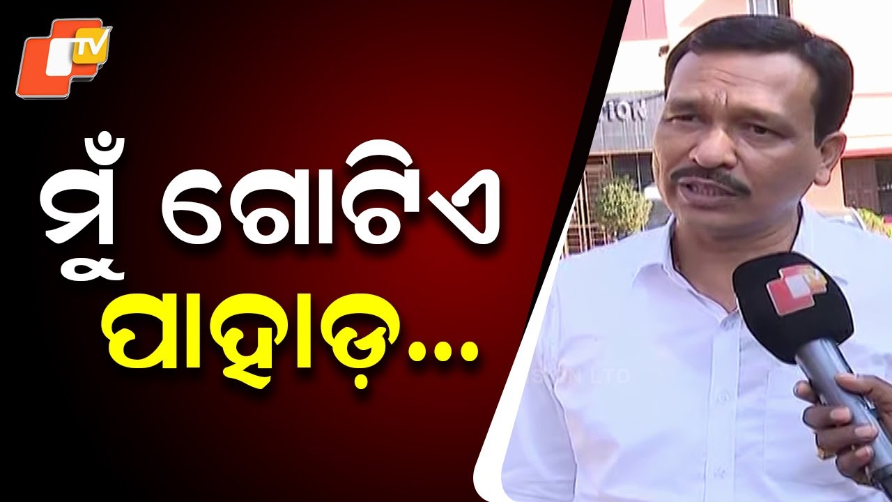 Jatra Owner Nandu Dhal Says “I’m a Mountain — I Won’t Back Down”