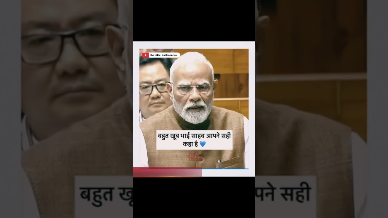 modi Sarkar ko khuli chunoti