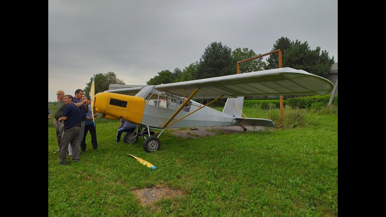 Самодельный самолёт . Аэродром. Piper Cub.